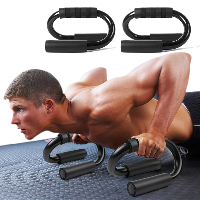 Sports Equipment Types - Taşınabilir Şınav Standı S-tipi Kaymaz Sabit