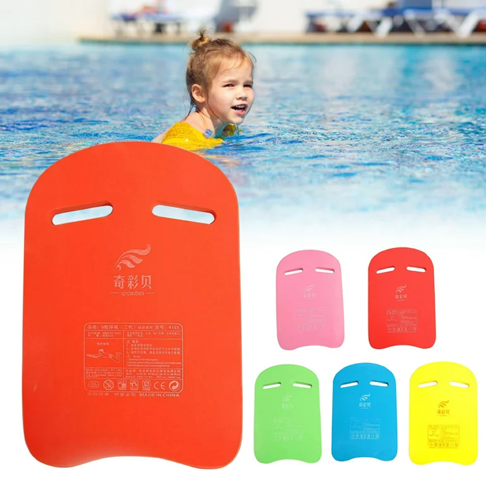 Çocuk yüzme kurulu yüzen plaka - Swimming Kickboard incelemesi ve fiyatı